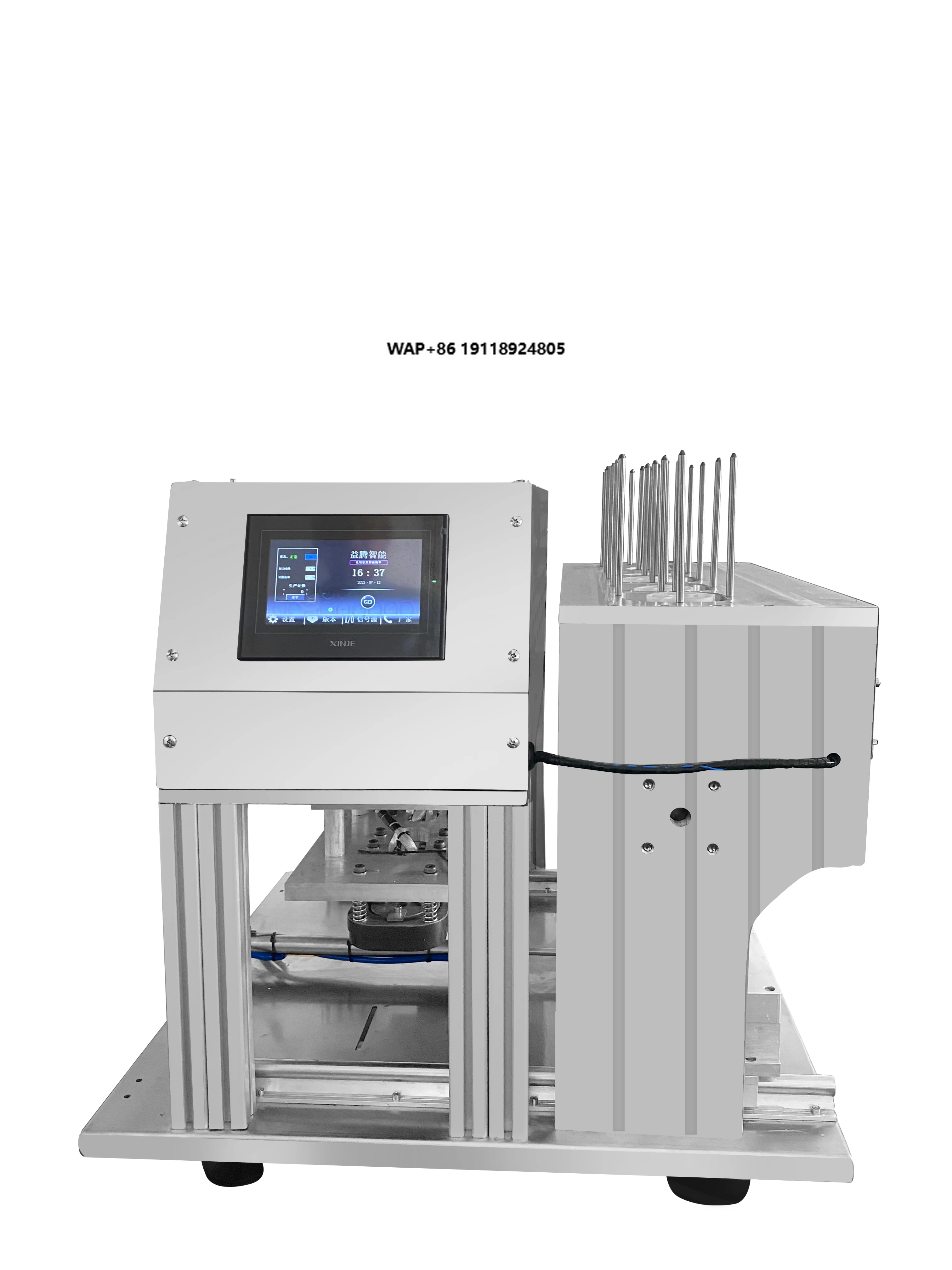 Automatic Packaging Machine Paper Yogurt Coffee Cup Sealing Machine Cup Sealing Machine for Aluminum Tray Lunch