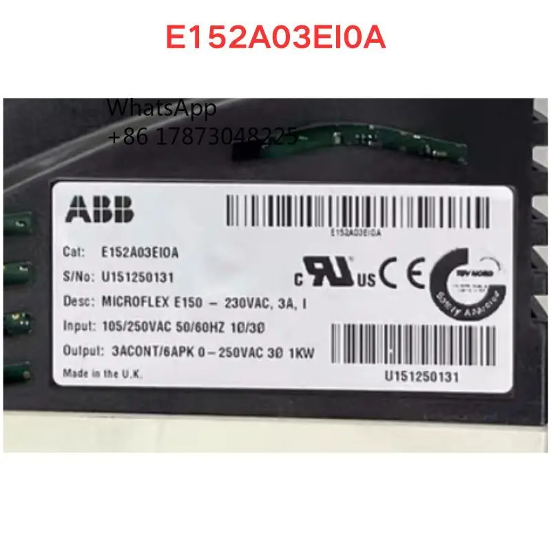 Б/у привод E152A03EI0A Функциональный тест ОК