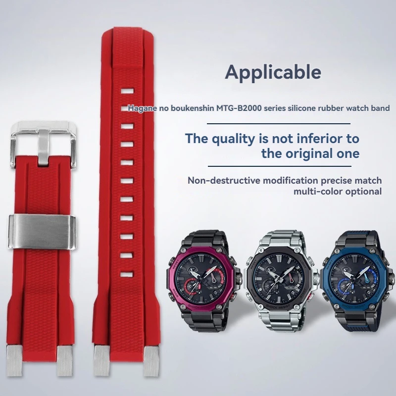 حزام سيليكون من الراتنج mtg-b2000 لسلسلة Casio G-SHOCK MTG-B2000 Phoenix، ملحقات بديلة لسوار الساعة المقاوم للصدمات للرجال