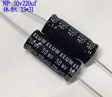 5PCS audio frequency division horizontal axial NP non-polar electrolytic capacitor 50v 220uf 13X31mm