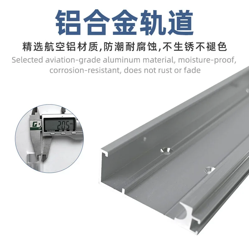 Ghost door hanging slide rail two-way buffer trackless invisible track bedroom partition sliding wooden door hanging rail hardwa