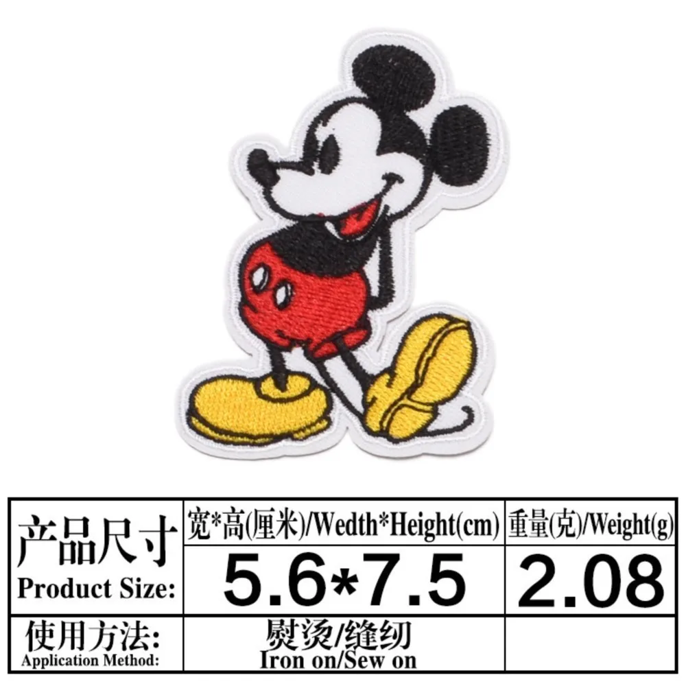 11-39Pcs Anime Mouse Kids clothing Iron on Embroidered Patch for Sew Decor child Clothes Jeans Applique badge