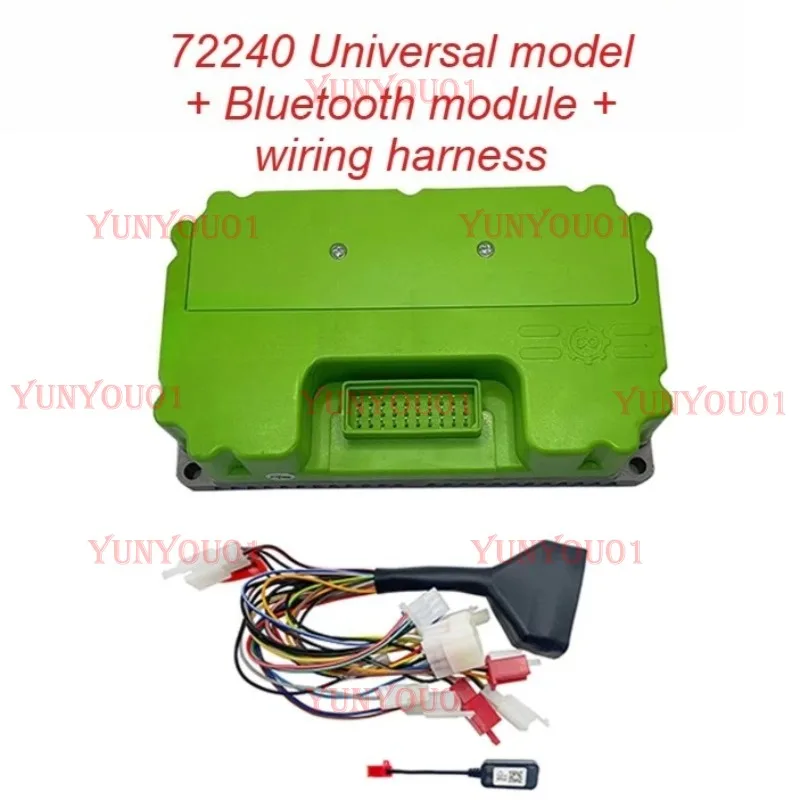 ND72240 48V-72V 70A DC Sine Wave Electric Scooter Scooter Bluetooth Debugging Programming Motor Controller