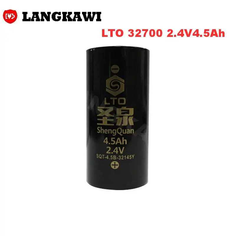 LTO 2.4V 4.5AH 32700 Discharge High Safety Lithium Titanate Battery Shengquan for 12V battery scib bank pack scooter golfcar