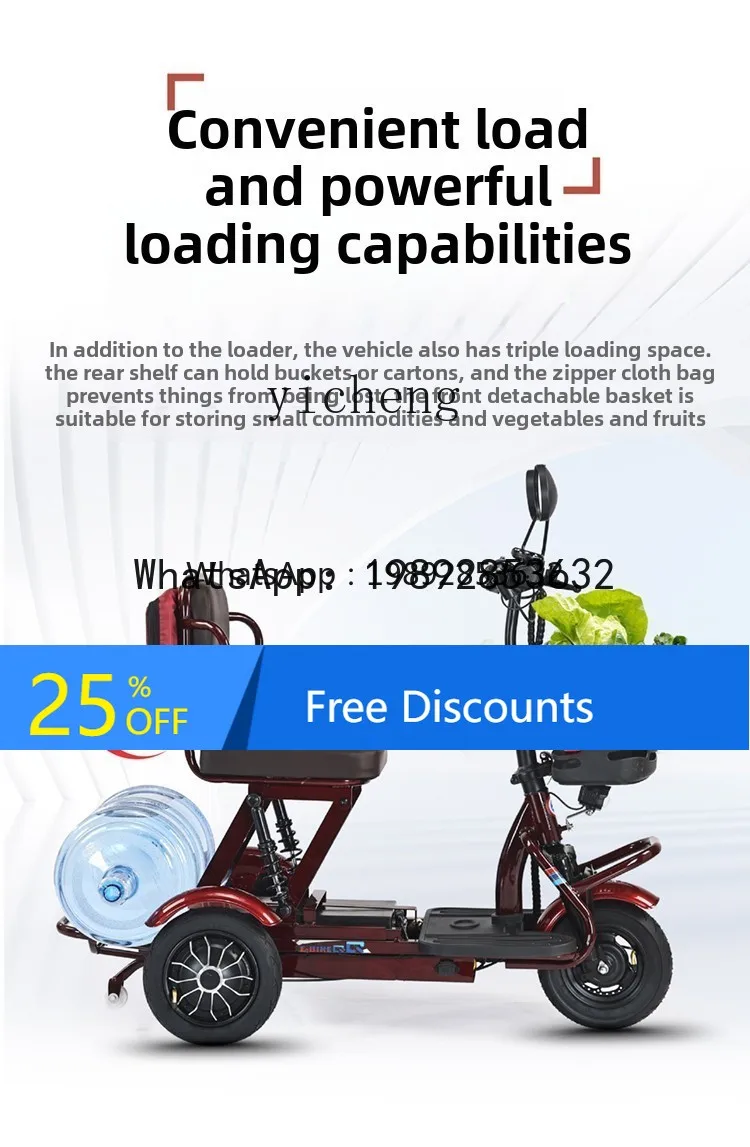 

ABB electric tricycle household small mini elderly walking folding lightweight men's and women's elderly leisure battery car