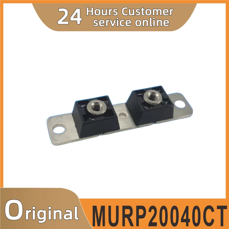 

MURP20040CT MURP 400100 CT MURP20050CT НОВЫЙ ОРИГИНАЛЬНЫЙ МОДУЛЬ
