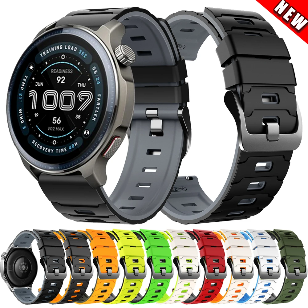 22Mm Silicone Brace… - image