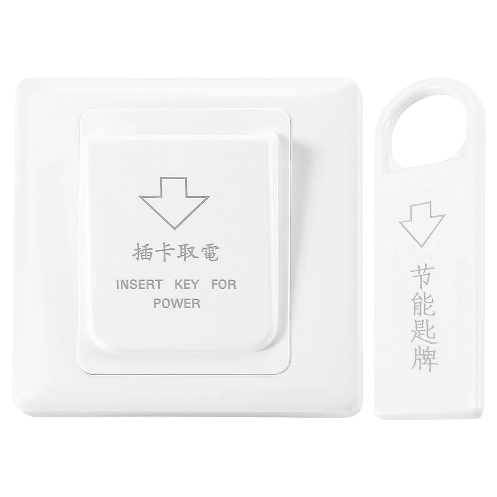 B67C High Grade Hotel Magnetic Card Switch Energy Saving Switch Insert Key For Power