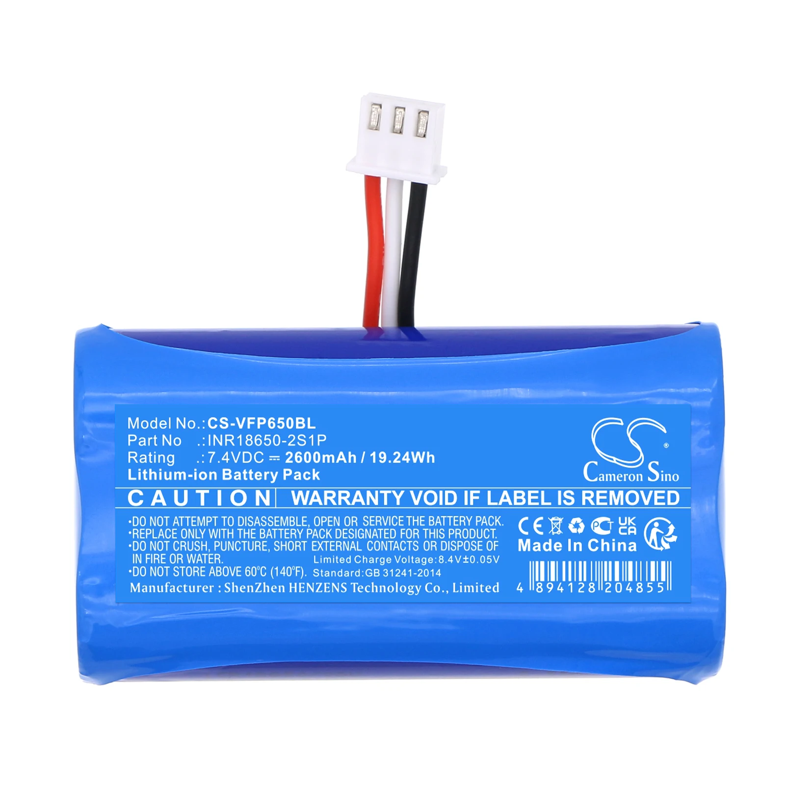 Battery for VeriFone T650p PN:INR18650-2S1P,BPK560-001-01-A (2600mAh / 3350mAh) 7.4V
