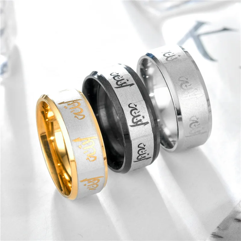 Fashion Stainless Steel Arabic Islamic Muslim Allah Rings For Men Women Muslim Religious Prayer Rings Retro Amulet Jewelry Gifts