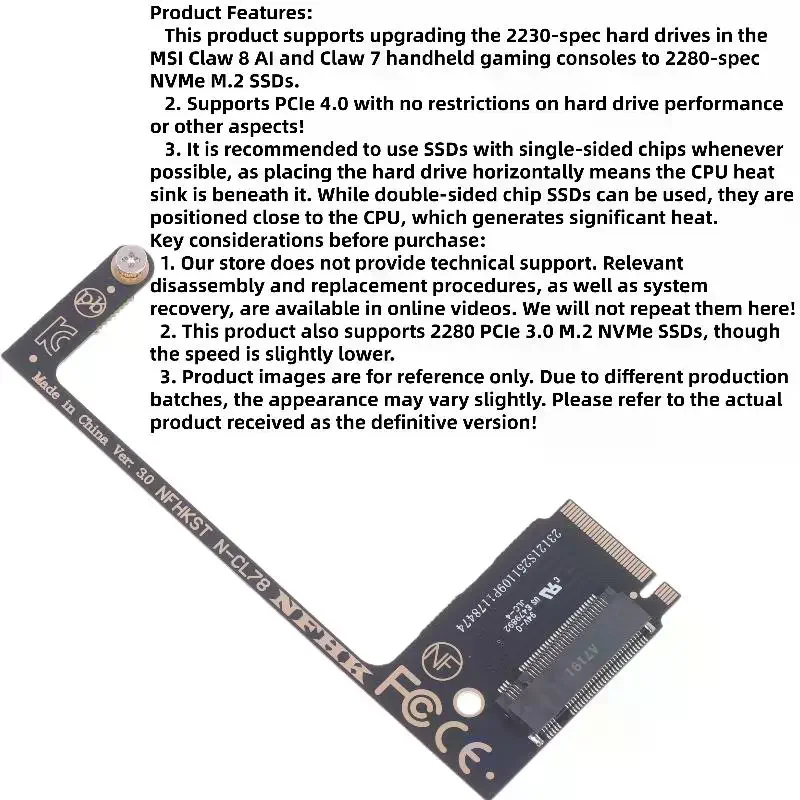 

1 шт. Адаптер-переходник для SSD M.2 NVMe (2230 на 2280) 4T, плата расширения M.2 для MSI Claw 8, AI Claw 7, Claw 8