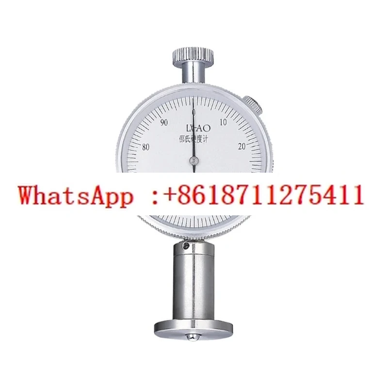 LX-AO Analog Shore …