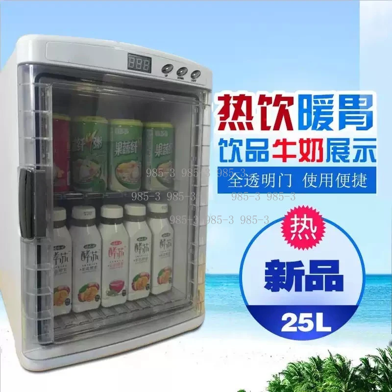 

Настольный коммерческий мини-холодильник 25 литров, маленький холодильник со стеклянной дверцей и световой панелью, OEM ODM