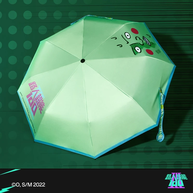 

「 Anime rainshade」 Mobu Saiko Hyaku Mob Psycho 100 ambitus Dimple colleagues Folding umbrella - The Divine Umbrella