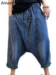 AmaxluluE 2025 Summer Ladies Chinese Loose Cross Pants Womens Luxury Casual Harajuku Jeans Ladies Classic Vintage Denim Trousers