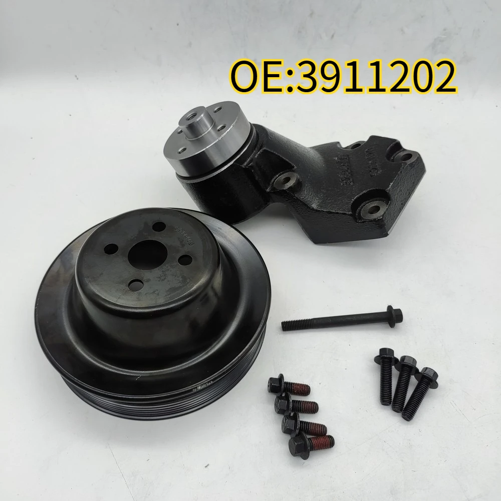 

For 3911202 Fan support Bracket with Pulley & Bolts For Cummins Replaces