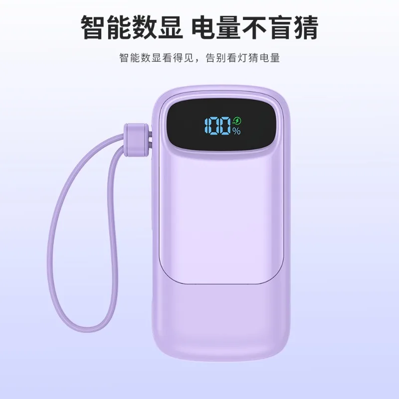 Powerbank 10.000 echte Standard-Schnellladung mit eigenem Kabel