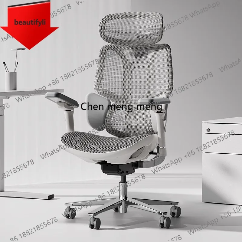 

01A Черные компьютерные офисные кресла с поддержкой спины, игровой дизайн, эргономичные кресла для офиса, напольные кресла для геймеров, бесплатная доставка, мебель