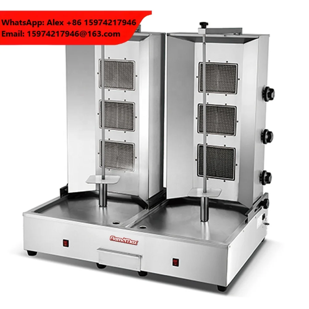 HGV-B24 Stainless Steel Gas Shawarma Machine With High Quality