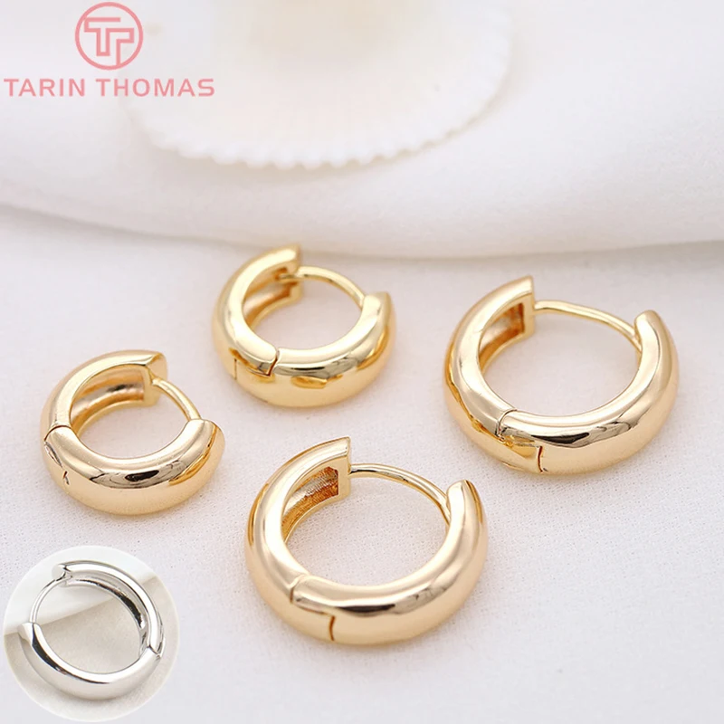 (3784)4PCS 14MM 16MM 18MM 23MM 24K Pozłacane mosiężne okrągłe kolczyki Hoop Earring Clip Jakość DIY Biżuteria Making Findings