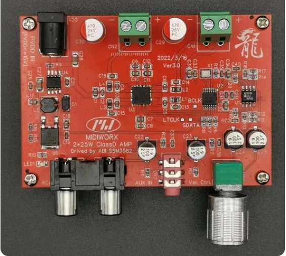 50W/150W/200W D-class digital amplifier board (1/2/4/8 channels) SSM3582