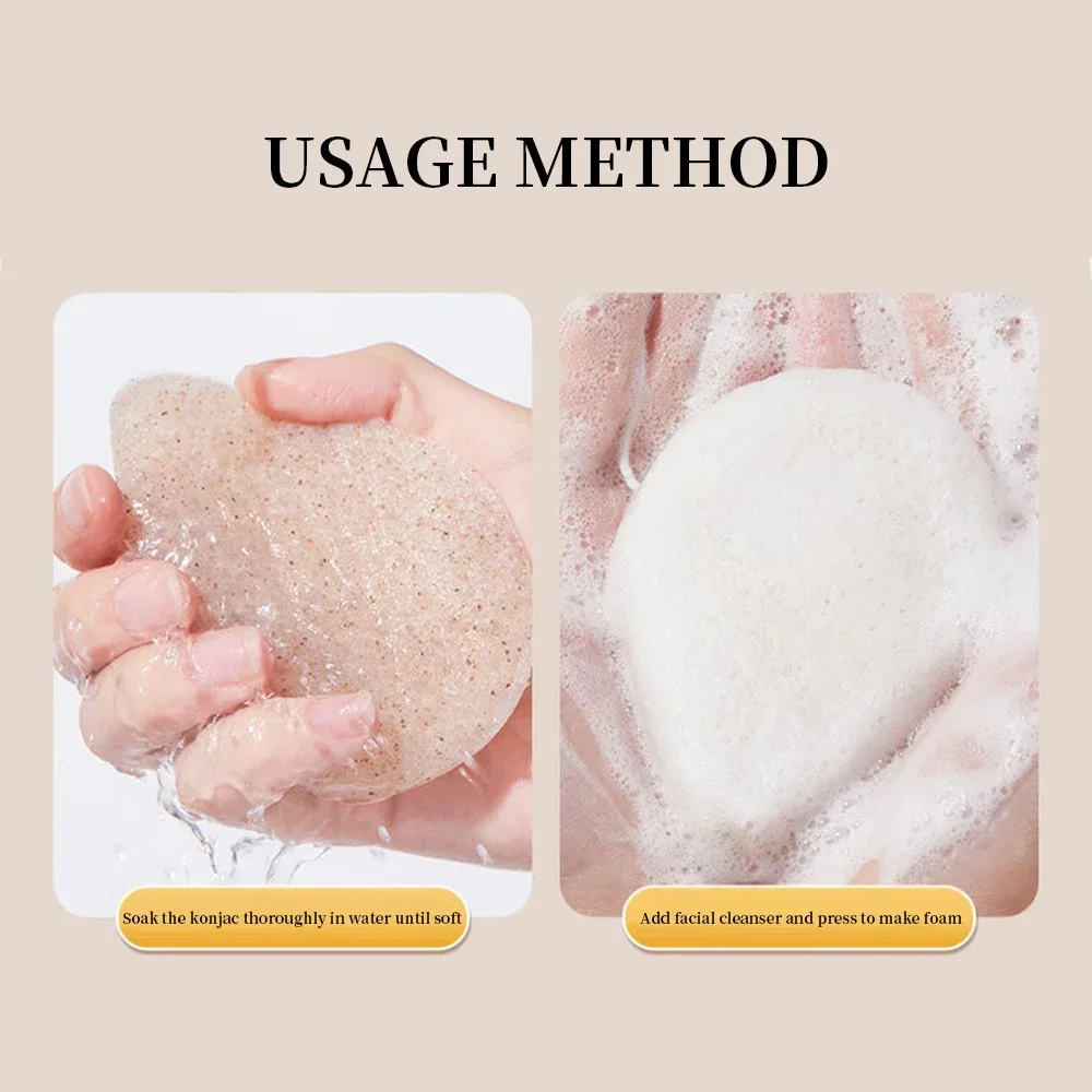 بذور الجوز كونجاك غسل الوجه نفخة التطهير العميق التقشير الطبيعي سميكة غسل الوجه التطهير نفخة منصات أداة العناية بالوجه #6