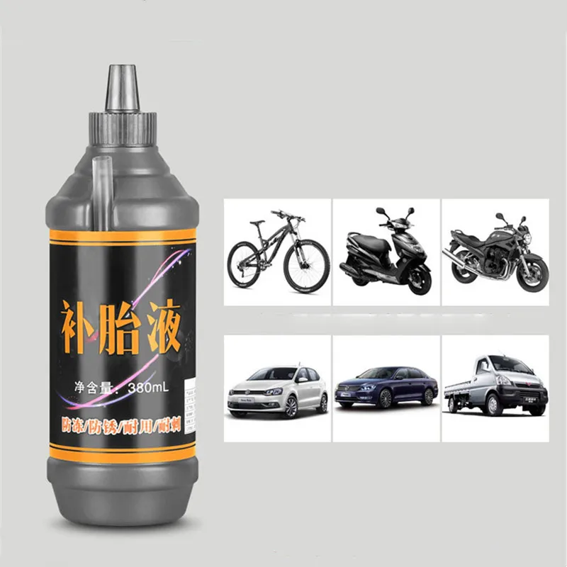 Vacuum Tire Inner Tube Repair Glue Car Motorcycle Mountain Bicycle Bike Universal Tire Sealant Repair Fluid Car Repair Tools