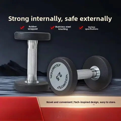 남성용 라운드 헤드 고무 덤벨, 테크노짐 덤벨, 상업용 피트니스 장비 2.5-7kg