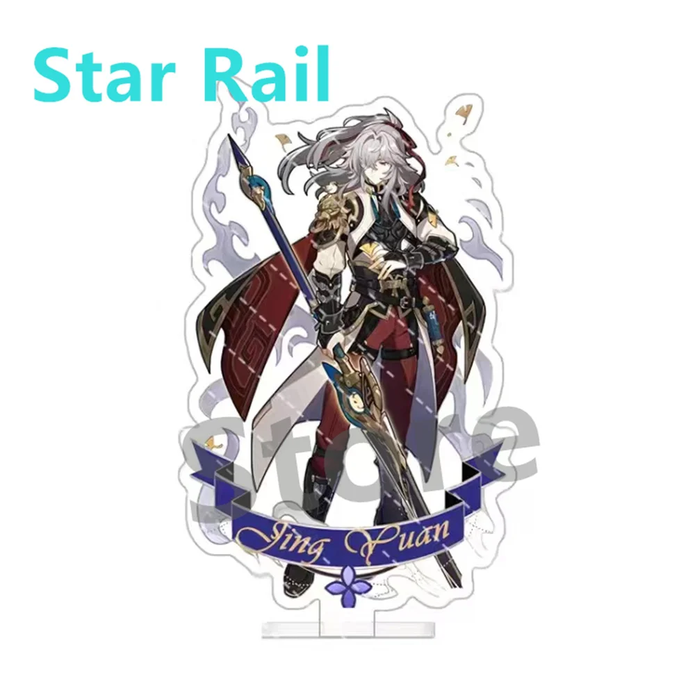 Honkai: Star Rail Acrylic Ornament Sparkle Jing Yuan Dan Heng Jingliu Luocha Kafka Kawaii Cute Anime Game Gift 15cm