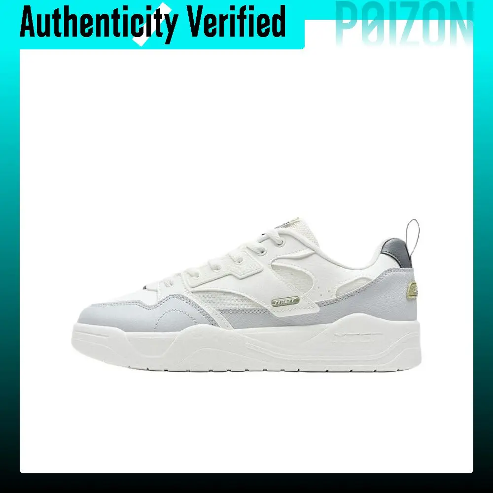 XTEP Innovation Board Slip Resistant And Breathable Height Increasing Low top Skateboard Shoes Men's 974219310033//
