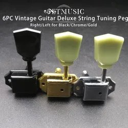 6Pcs Vintage Guitar Deluxe String Tuning Pegs Machine Heads Greenish Button Black/Gold/Chrome