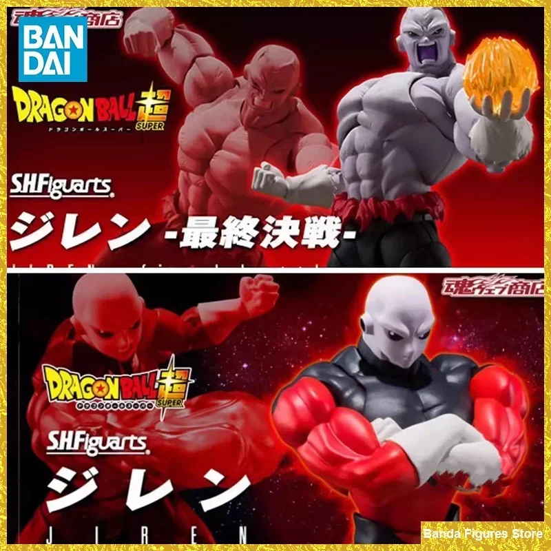 

In Stock Bandai Original S.H. Figuarts Dragon Ball Super Jiren Anime Action Figure Model Toy Collection Gift