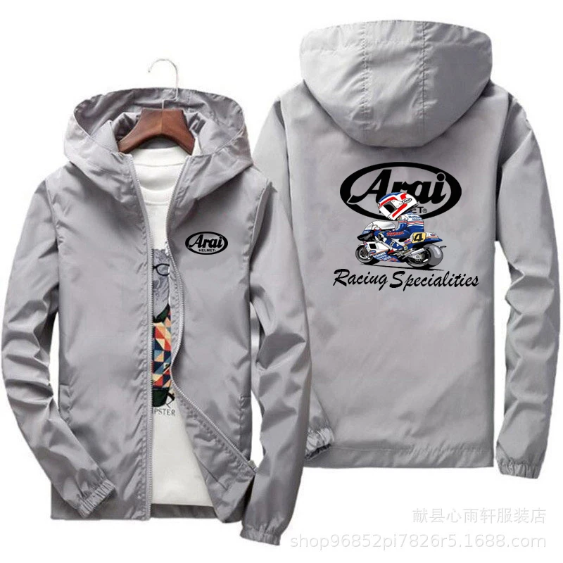 2024 Spring and Autumn New Arai- Men\'s Baseball Shell Set Casual Hip Hop Style Hunter, Motorcycle Jacket