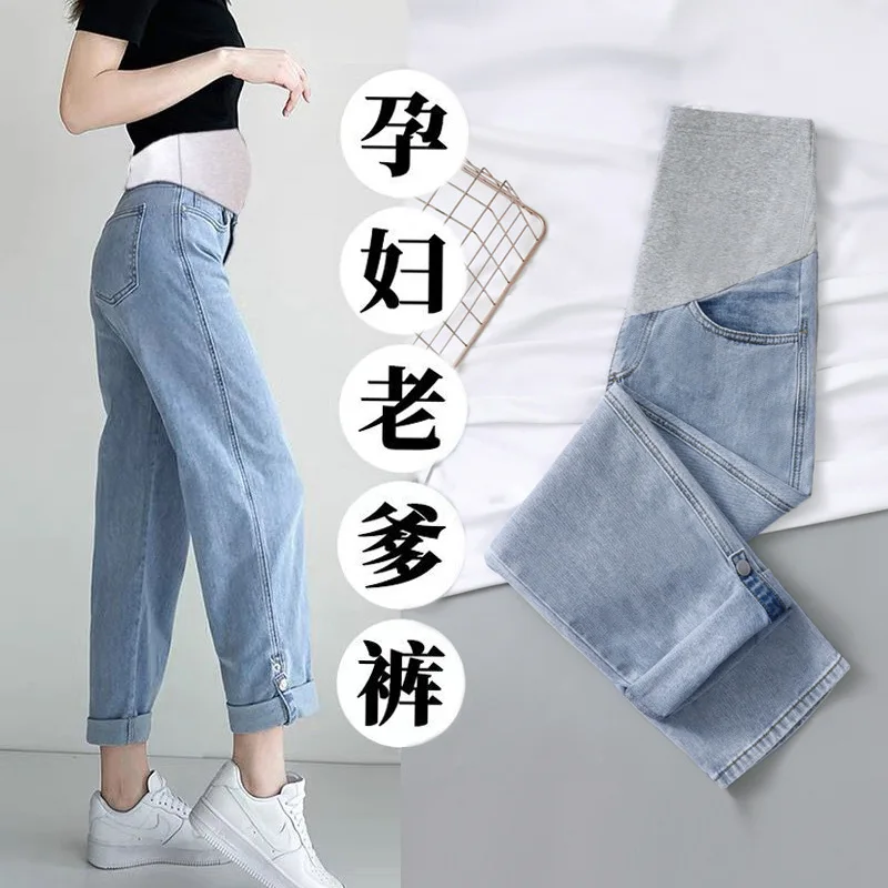 Джинсовые летние тонкие прямые джинсы для беременных свободные прямые брюки с широкими штанинами для беременных