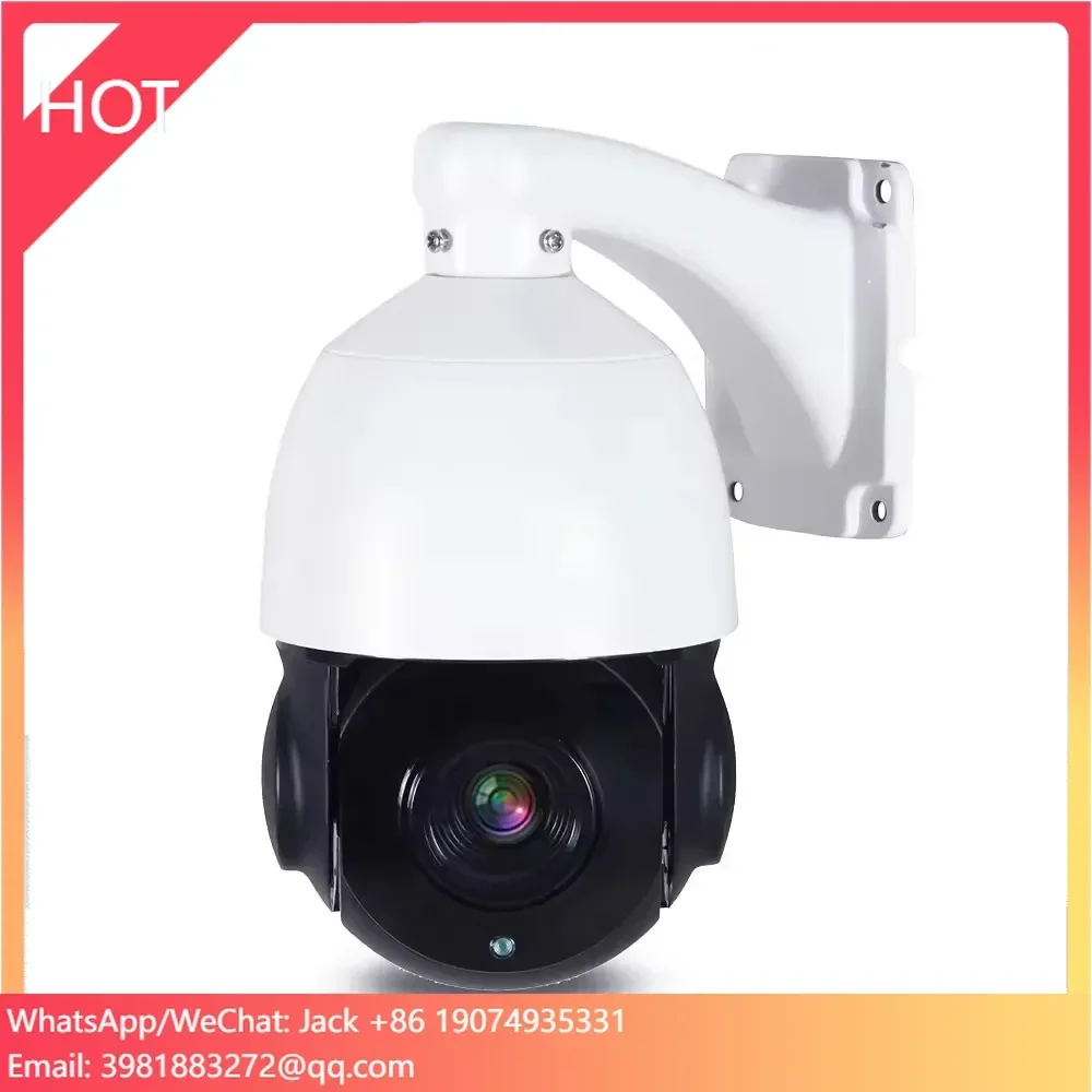 Jianvision China Top 10 Factory Sale Outdoor Full hd Intelligent Auto Tracking IP POE 5mp 8mp 4K Ptz Camera 30x Zoom