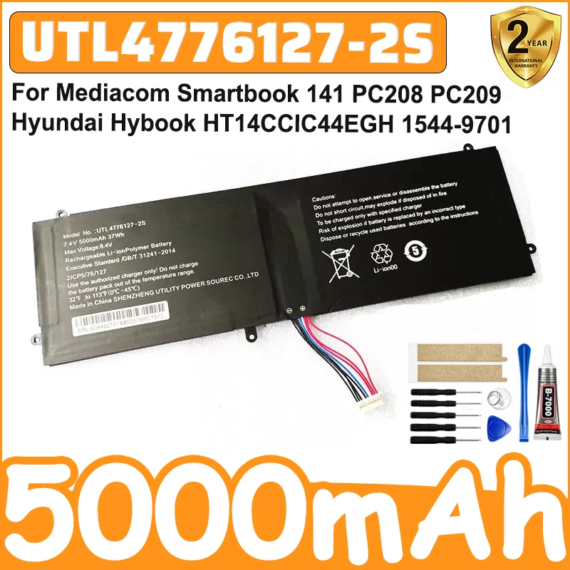 NEW UTL4776127-2S 5000mAh Battery for Mediacom Smartbook 141 PC208 PC209 Hyundai Hybook HT14CCIC44EGH 1544-9701