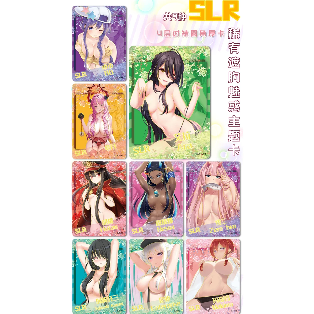 2024 New Senpai Goddess Haven 4 Cards Senpai Goddess Haven 5 Cards Senpai Goddess Haven 3 Cards Toys Hobbies Birthday gift