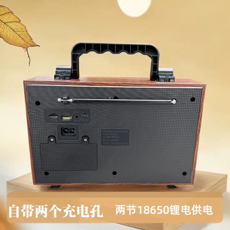 Radio portátil recargable Fm Am Sw de 3 bandas, altavoz Bluetooth multifuncional de alto volumen, tarjeta TF, reproductor de MP3 USB para personas mayores