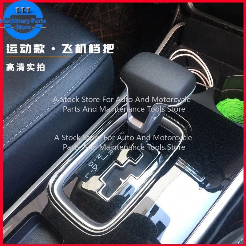 For mitsubishi outlander EX for asx Lancer Car Automatic transmission gearbox handle Gear shift knob shift  Shift lever