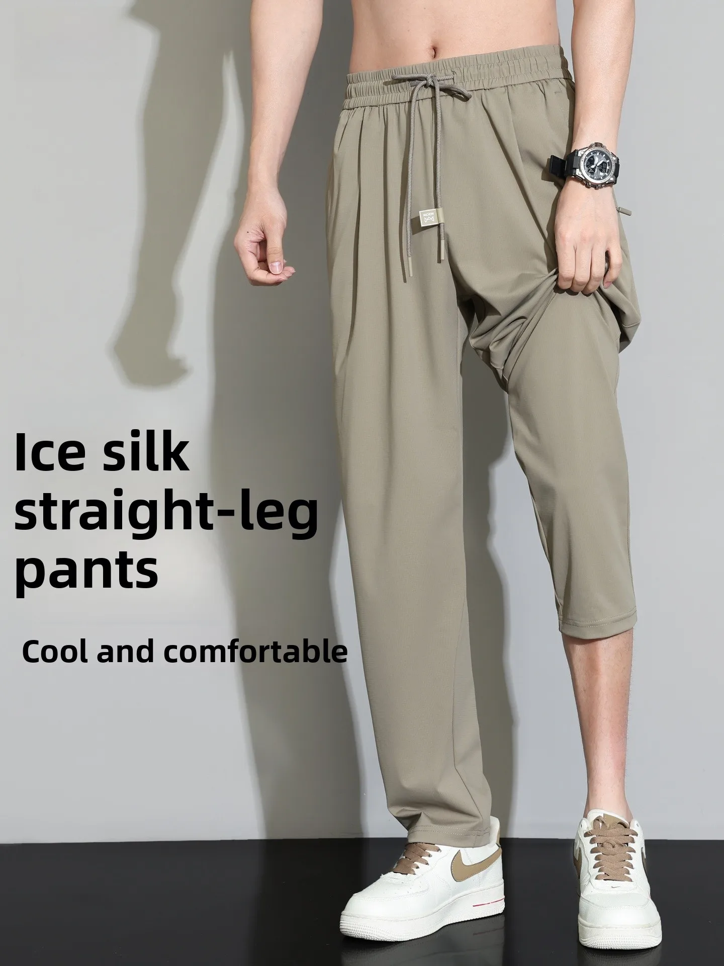 

Ice Silk Men's Casual Pants Summer Thin Straight Leg Loose Fit Qui Dry Drapey Sun Protection Lightweight Faionable Straig...