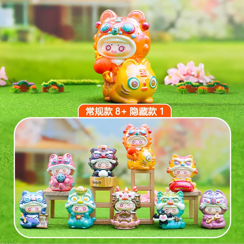 

Chinese Style Fuze Lucky Beasts Blind Box Cute Cartoon Figure Desktop Ornament Home Decor Birthday Gift Wholesale Set Surprise