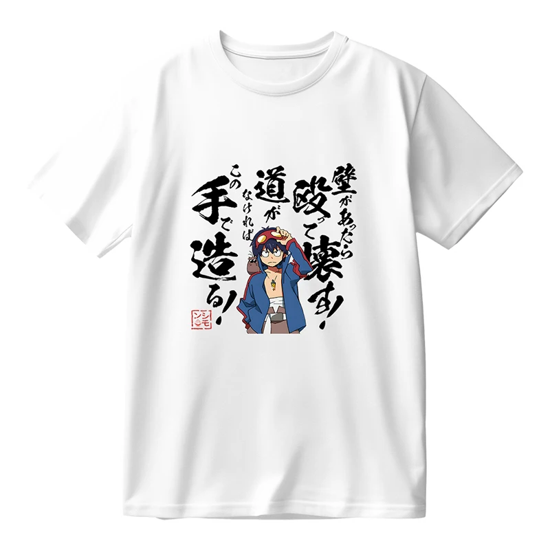 

Tengen Toppa Gurren Lagann Аниме хлопковые футболки с короткими рукавами