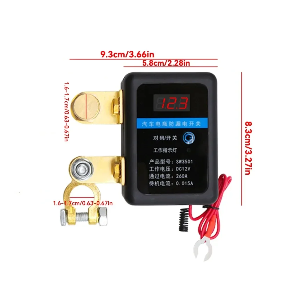 تيار مستمر 12 فولت بطارية عن بعد مفتاح فصل 260A التلقائي انقطاع التيار الكهربائي التبديل سيارة البطارية عن بعد قطع التبديل لسيارة شاحنة SUV #6