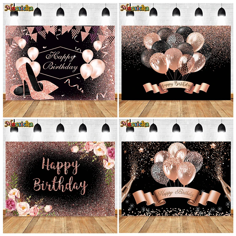 Mocsicka Birthday Party Backdrop Poster Gold Glitter Balloon Decor Cake Family Shoot Name Customized Photo Background Banner