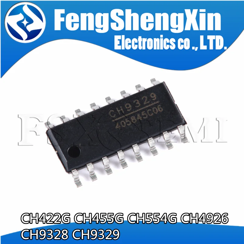 10pcs CH422G CH455G CH554G CH4926 CH9328 CH9329 SOP Keyboard and mouse chip