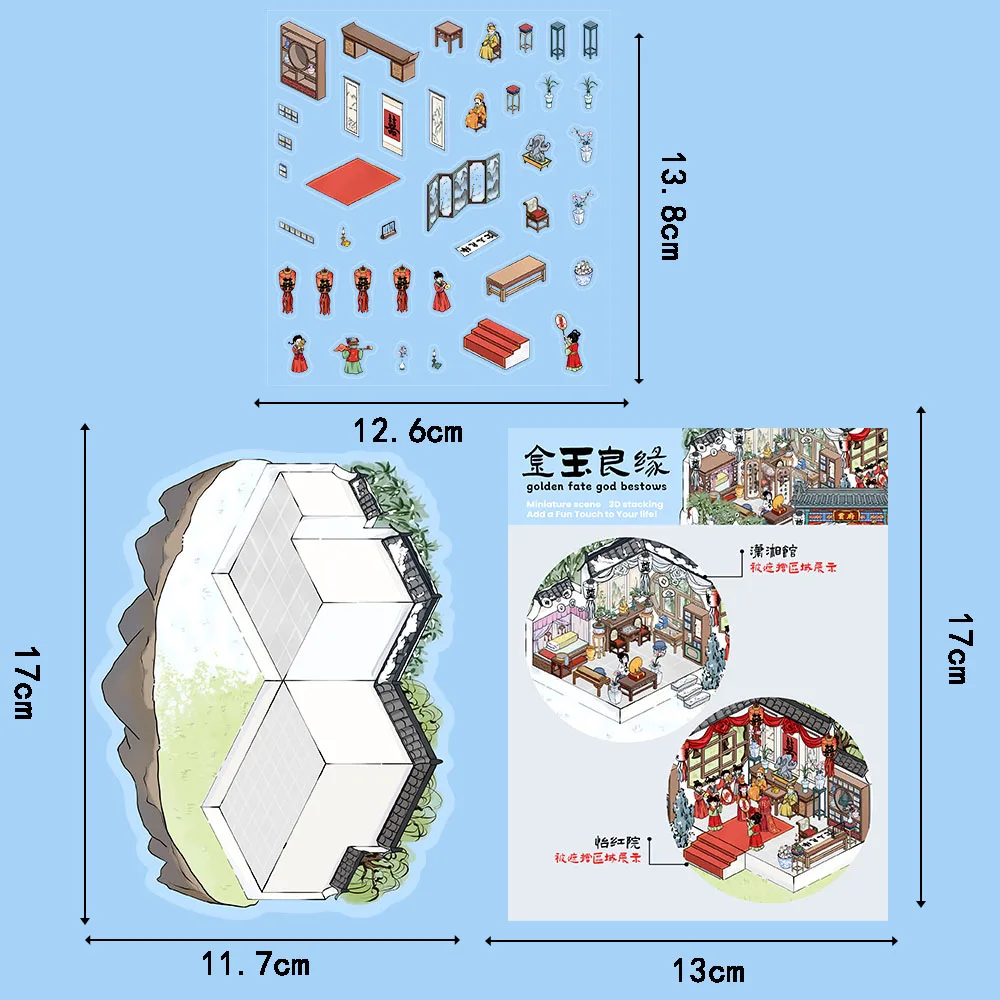 4 قطعة المناظر الطبيعية الذهبي مصير الله Bestows ملصق شخصية الموضة الجمالية مقهى محمول دراجة Harajuku الكتابة على الجدران ملصق #2