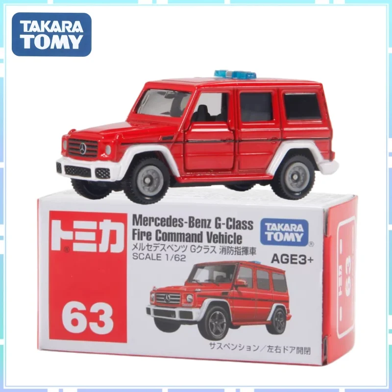 Tomy/Tomica Red And…