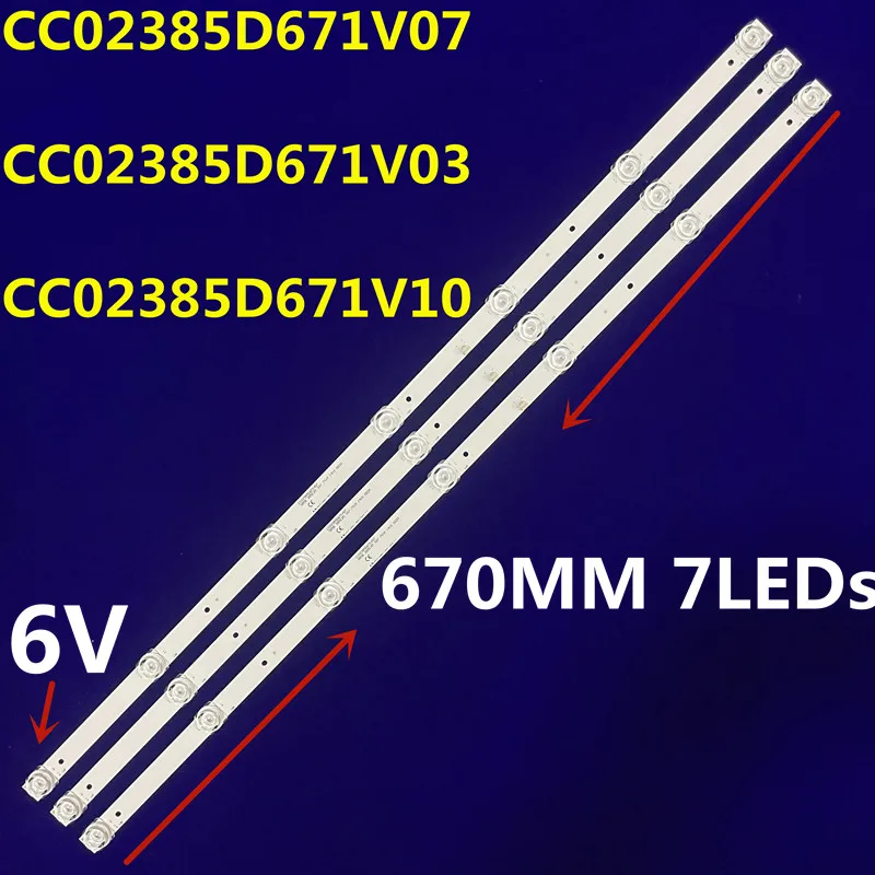 

10set LED Strip For MS-L2025 V2 JL.D38571330-158AS-M СС02385D671V10 H-LED39R403BT2 39HT101W 39HT101X SW-LED39R301BT2 LC390TA2A