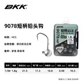 1.8g-1.0