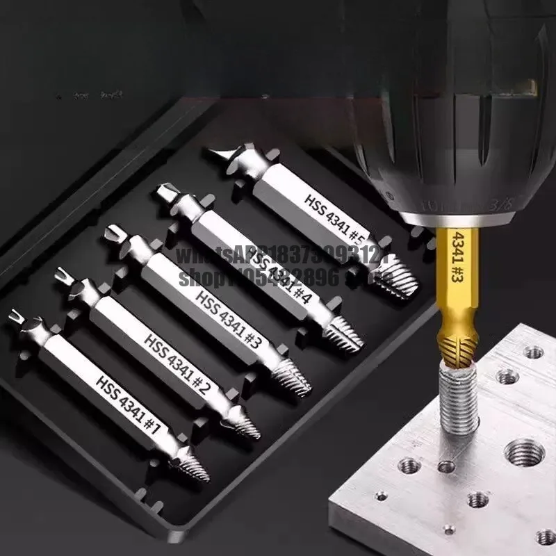 Broken wire remover, screw, broken head, take out the slippery wire, slippery tooth, tapping, wire remover, rust